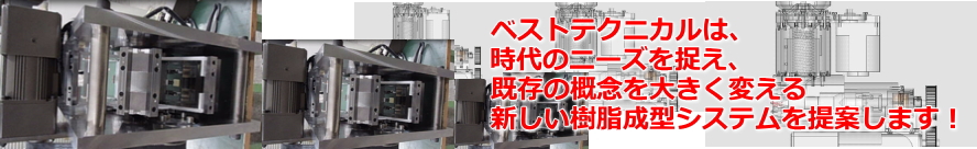 �w�b�_�@�V�������^�V�X�e��